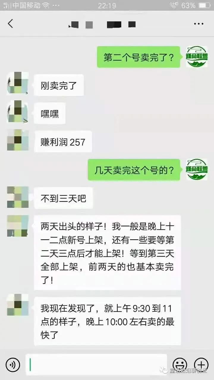 正规网络渠道赚钱_怎么靠正规渠道去赚大钱了_网络正规赚钱渠道