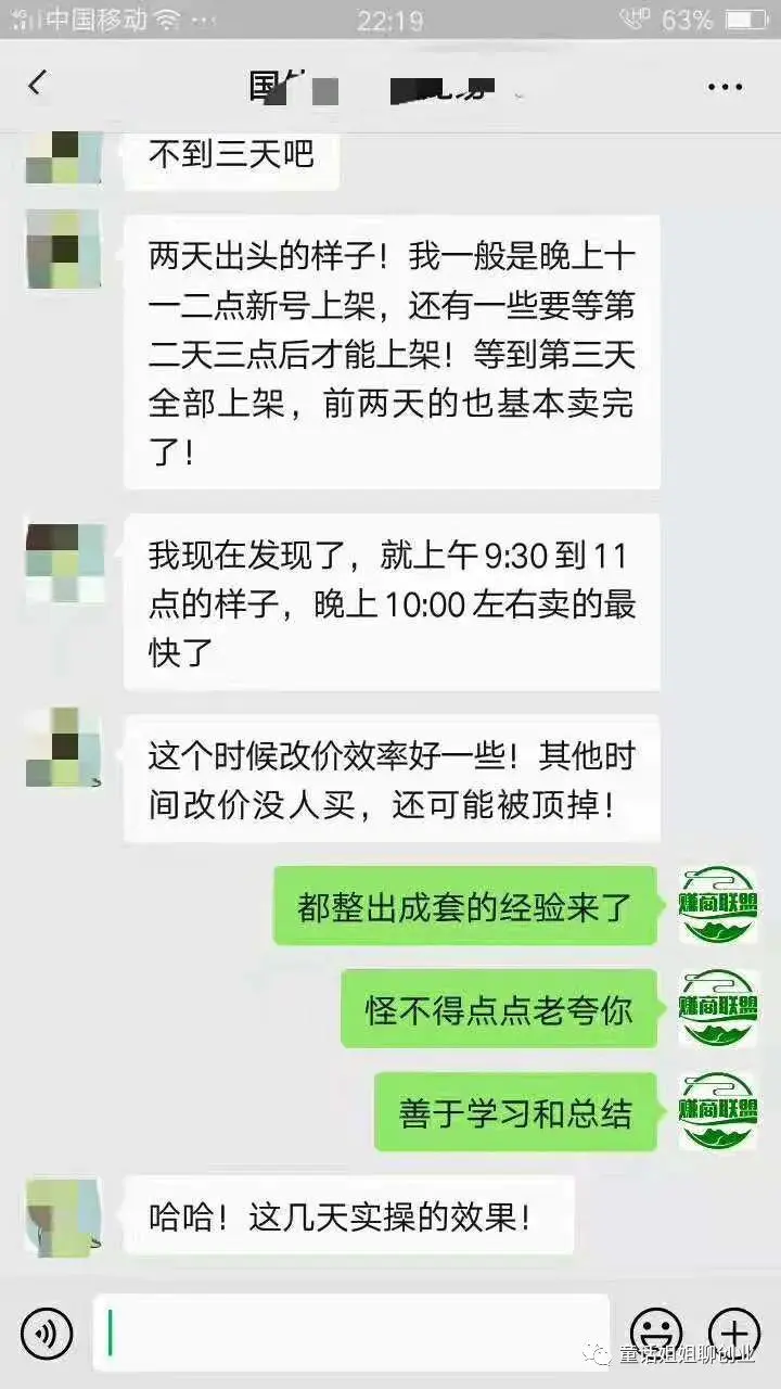 正规网络渠道赚钱_怎么靠正规渠道去赚大钱了_网络正规赚钱渠道