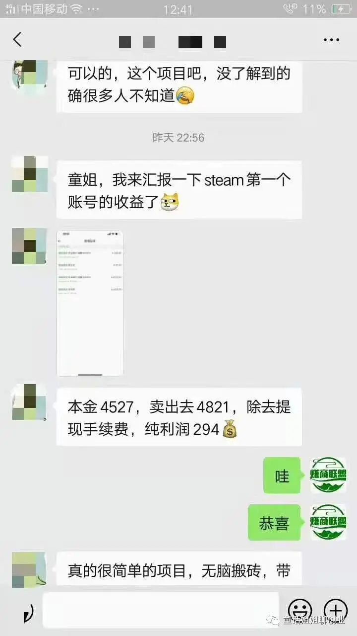 正规网络渠道赚钱_怎么靠正规渠道去赚大钱了_网络正规赚钱渠道