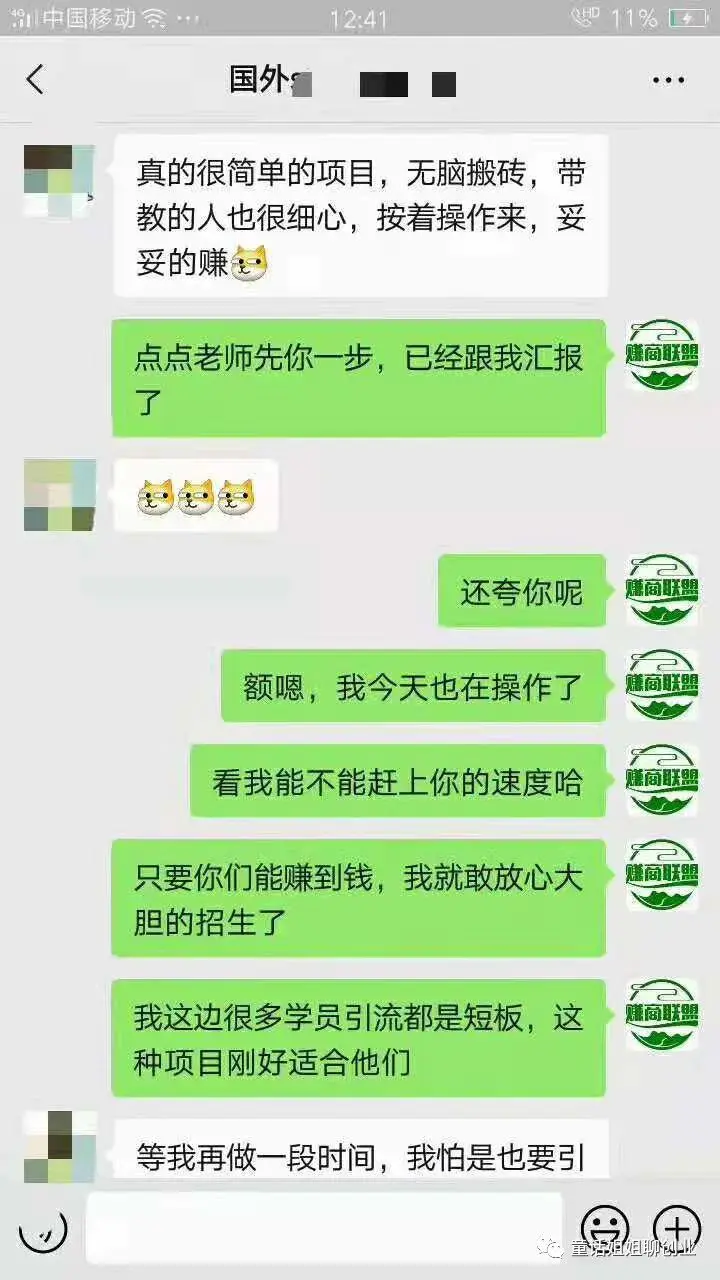 怎么靠正规渠道去赚大钱了_网络正规赚钱渠道_正规网络渠道赚钱