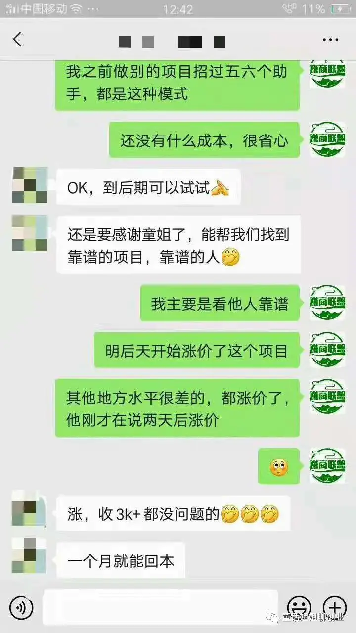 正规网络渠道赚钱_怎么靠正规渠道去赚大钱了_网络正规赚钱渠道