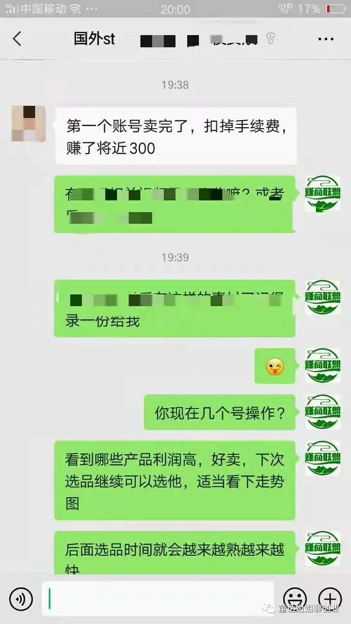 正规网络渠道赚钱_怎么靠正规渠道去赚大钱了_网络正规赚钱渠道