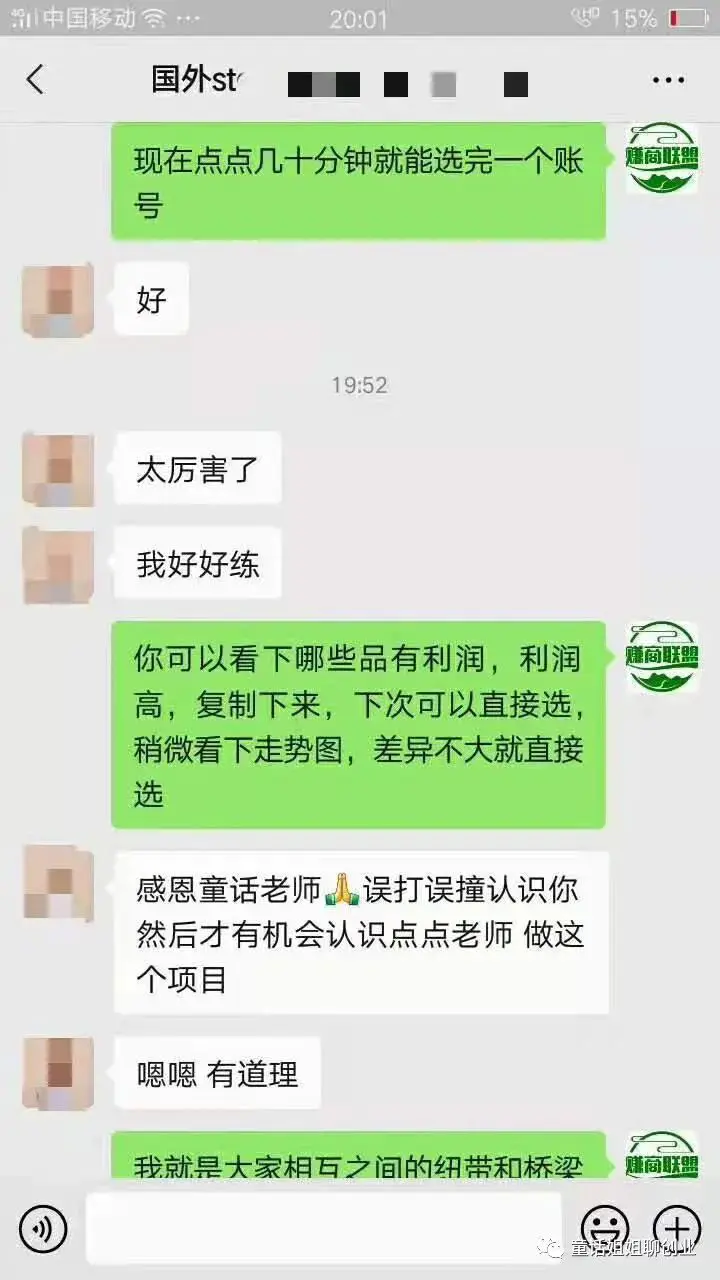 网络正规赚钱渠道_怎么靠正规渠道去赚大钱了_正规网络渠道赚钱