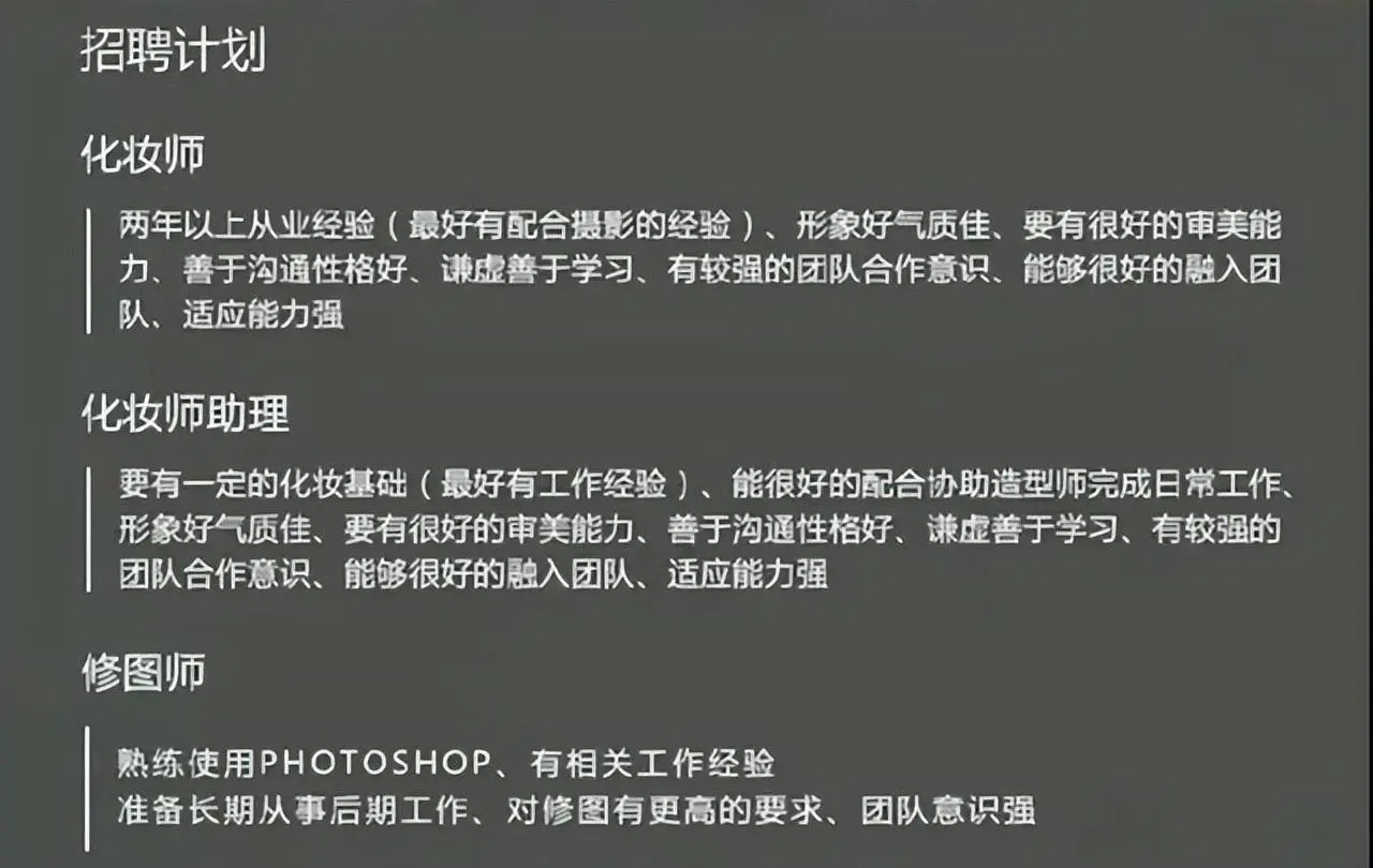 用电脑怎么兼职挣钱_用手机兼职挣钱的方法_挣钱多的兼职