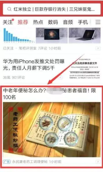 网络怎么引流挣钱_网络语引流_网络引流公司合法吗