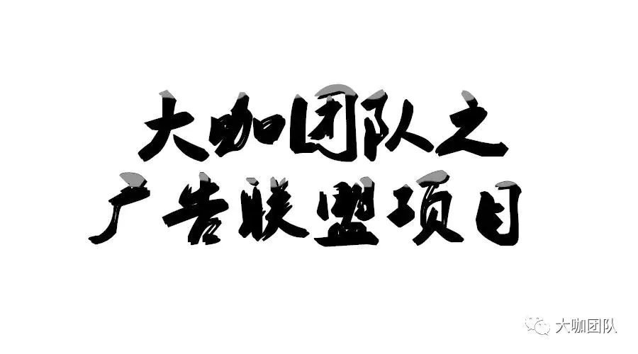 广告网赚是怎么事_为网赚而生 新闻资讯织梦模板 做联盟广告必备_小飞网赚是骗子