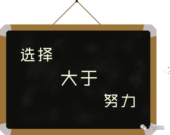 为网赚而生 新闻资讯织梦模板 做联盟广告必备_广告网赚是怎么事_小飞网赚是骗子