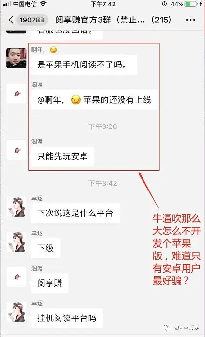 网赚广告灌水发帖区_网赚型广告任务网程序源码免费版_广告网赚是怎么事