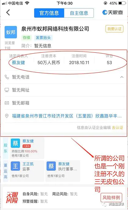 网赚广告灌水发帖区_广告网赚是怎么事_网赚型广告任务网程序源码免费版