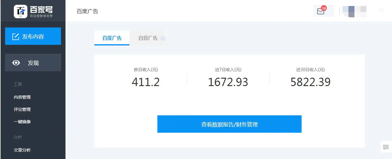 网赚怎么去做_游戏网赚-打码网赚-网赚-积分换奖品平台_网赚之家 阿狸网赚