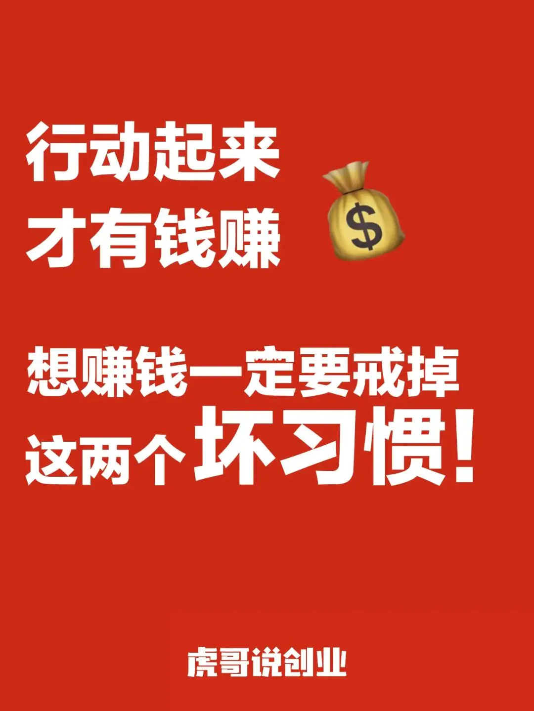 游戏网赚-打码网赚-网赚-积分换奖品平台_满天星网赚是骗子吗_网赚是怎么弄的