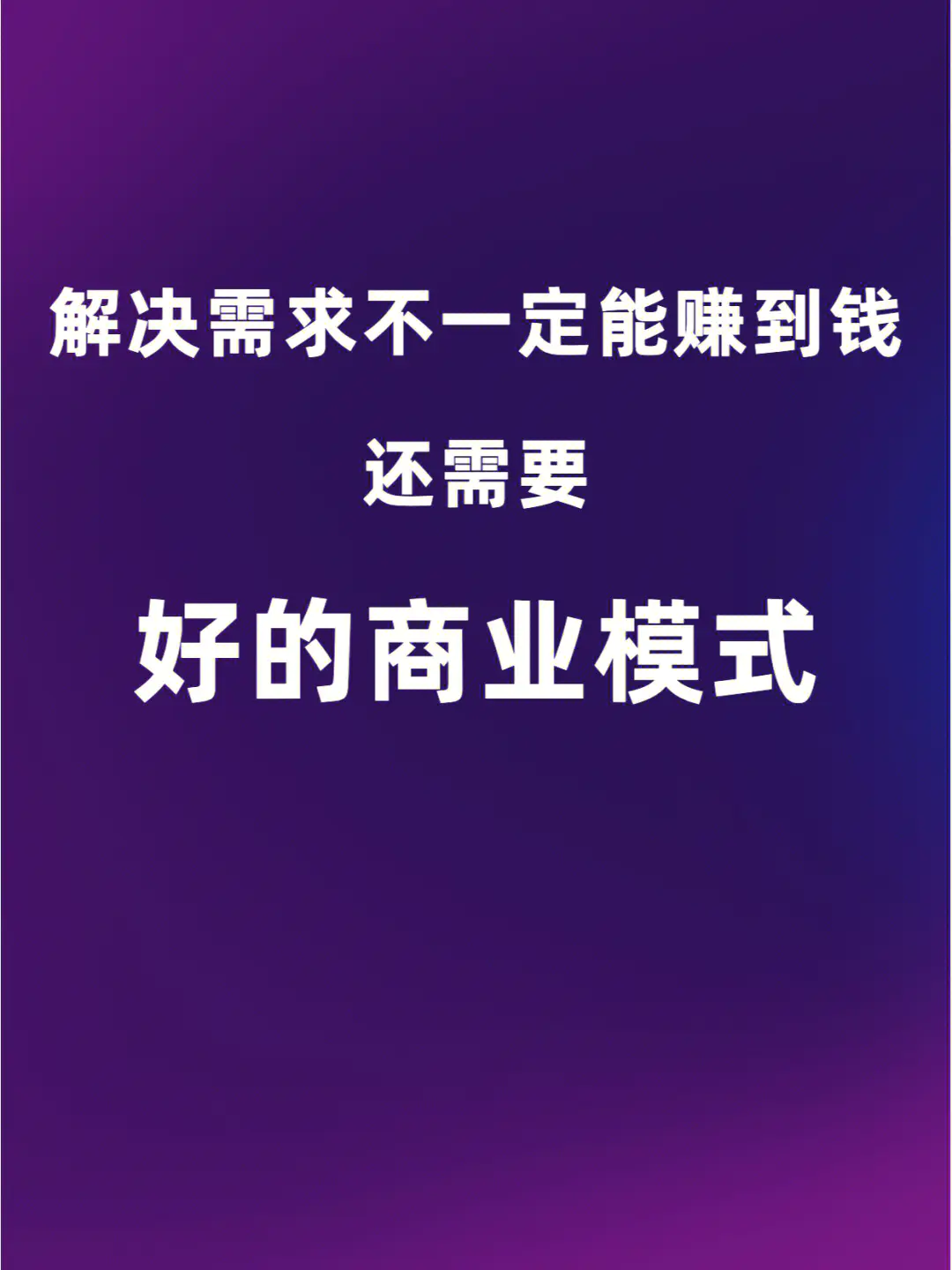 游戏网赚-打码网赚-网赚-积分换奖品平台_风云团队免费网赚项目是真的还是假的_网赚是怎么弄的