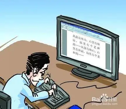 打码赚钱原理_打码赚钱怎么注册_什么是打码赚钱