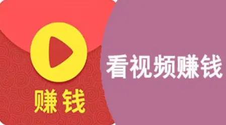 网赚!赚钱速成宝典_网赚之家理财充值赚钱靠谱吗_网赚高手都是怎么赚钱的