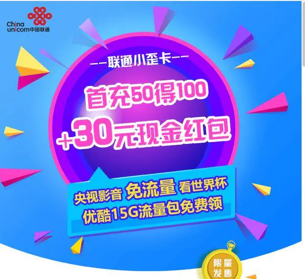 挂职锻炼每天补助100元_怎么可以网赚每天100元_每天存100元定期