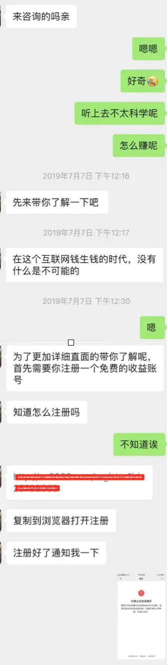 站长大学网赚视频教程50集 屠龙团队网赚教程黄金版_2014春晚魔术变钱揭秘_网赚怎么把钱变多