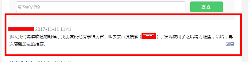 网赚要怎么赚_网赚项目真谛 分享2010年高层网赚项目_网赚要怎么赚