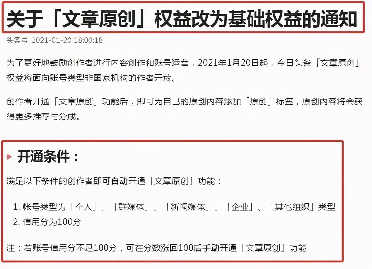 网上打字赚钱_在网上打字赚钱_打字怎么能赚钱