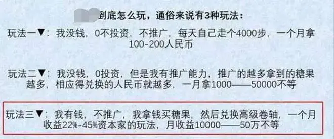 网上打字赚钱 日结是真的吗_网上接单打字赚钱靠谱吗_怎么在打字网上赚钱