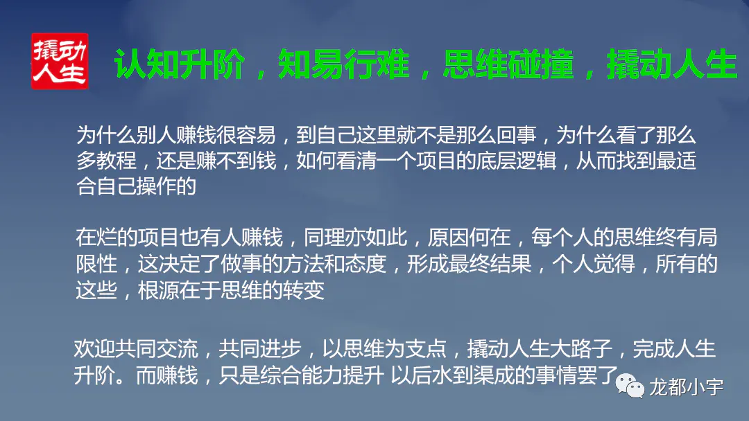 网上打字赚钱_网上打字赚钱日结_怎么在打字网上赚钱