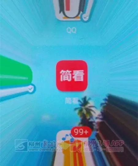 可以支付宝提现的游戏app_赚钱宝支付宝跑分挣钱_赚钱app怎么提现支付宝