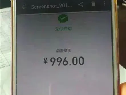 赚钱宝支付宝跑分挣钱_可以支付宝提现的游戏app_赚钱app怎么提现支付宝