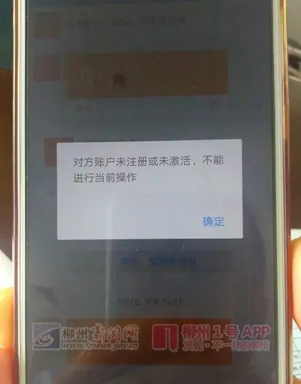 赚钱app怎么提现支付宝_可以支付宝提现的游戏app_赚钱宝支付宝跑分挣钱