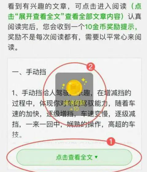 手机有网络但上不了网_手机有网络微信不能用_有手机有网络怎么赚钱的