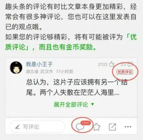 手机有网络但上不了网_手机有网络微信不能用_有手机有网络怎么赚钱的