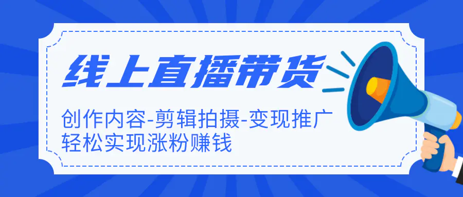 哪些众测平台可以赚钱_哪些平台推荐人可以赚钱_怎么平台可以赚钱的