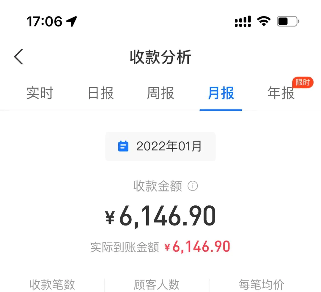 央视样本户之家网上答卷_手机怎么样网上赚钱_手机赚钱app排行榜赚钱app2020