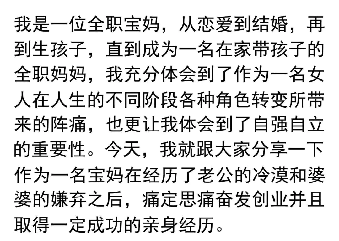 自己在家有什么工作可以赚钱_在家做什么工作赚钱_怎么工作可以在家赚钱