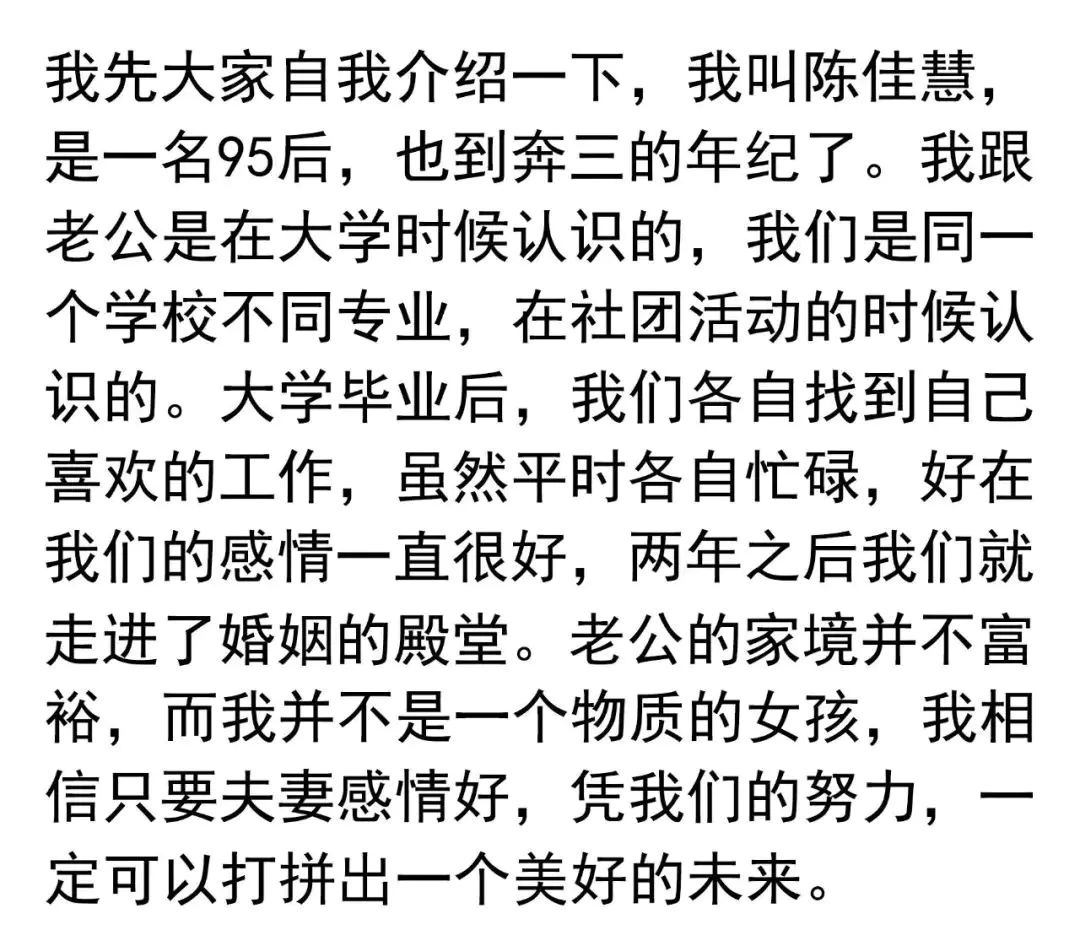 自己在家有什么工作可以赚钱_怎么工作可以在家赚钱_在家做什么工作赚钱