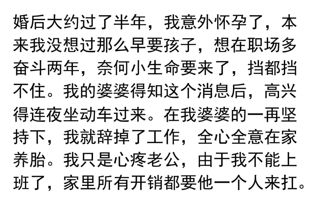 自己在家有什么工作可以赚钱_怎么工作可以在家赚钱_在家做什么工作赚钱