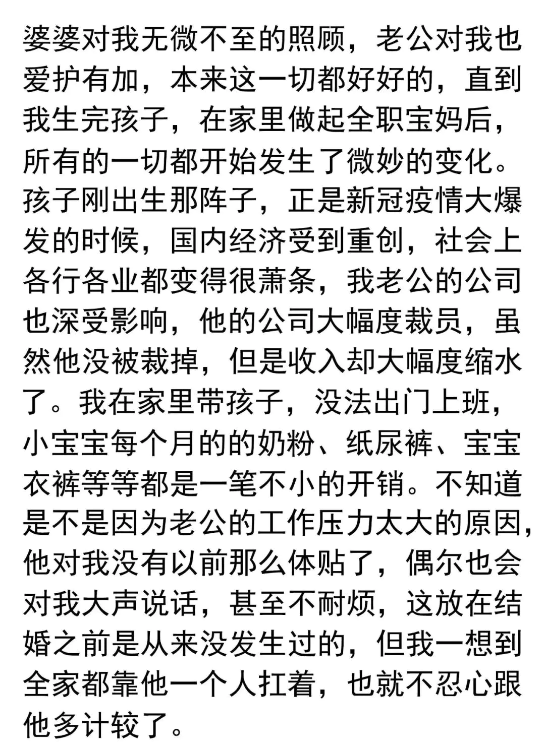 自己在家有什么工作可以赚钱_怎么工作可以在家赚钱_在家做什么工作赚钱