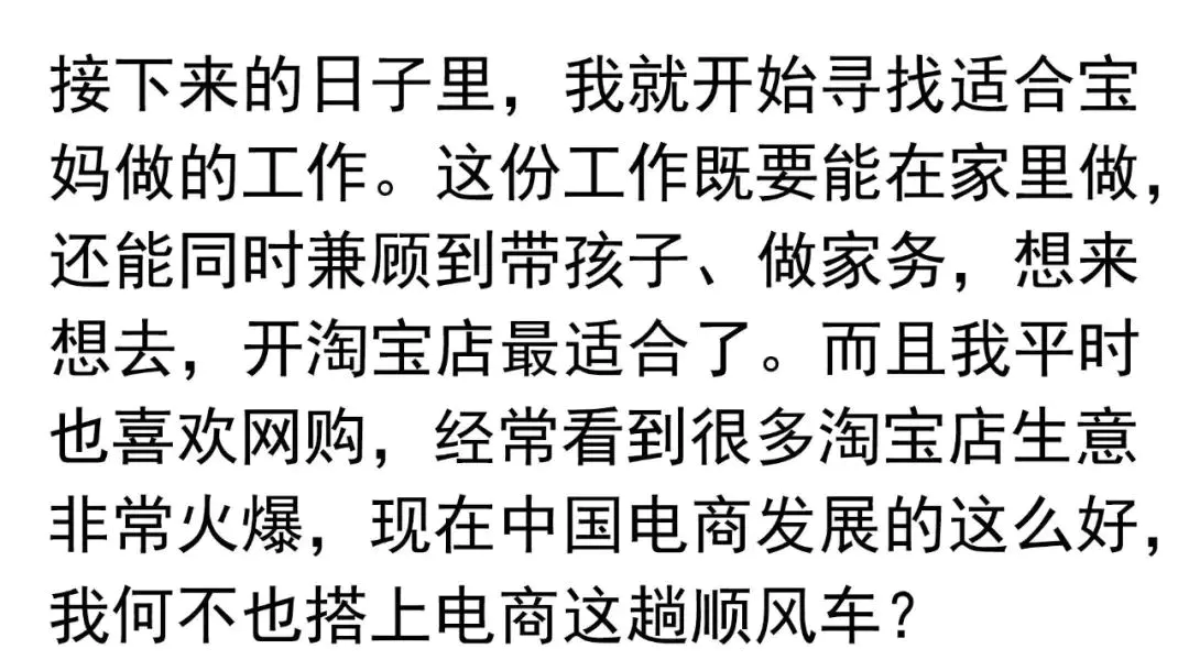 在家做什么工作赚钱_自己在家有什么工作可以赚钱_怎么工作可以在家赚钱