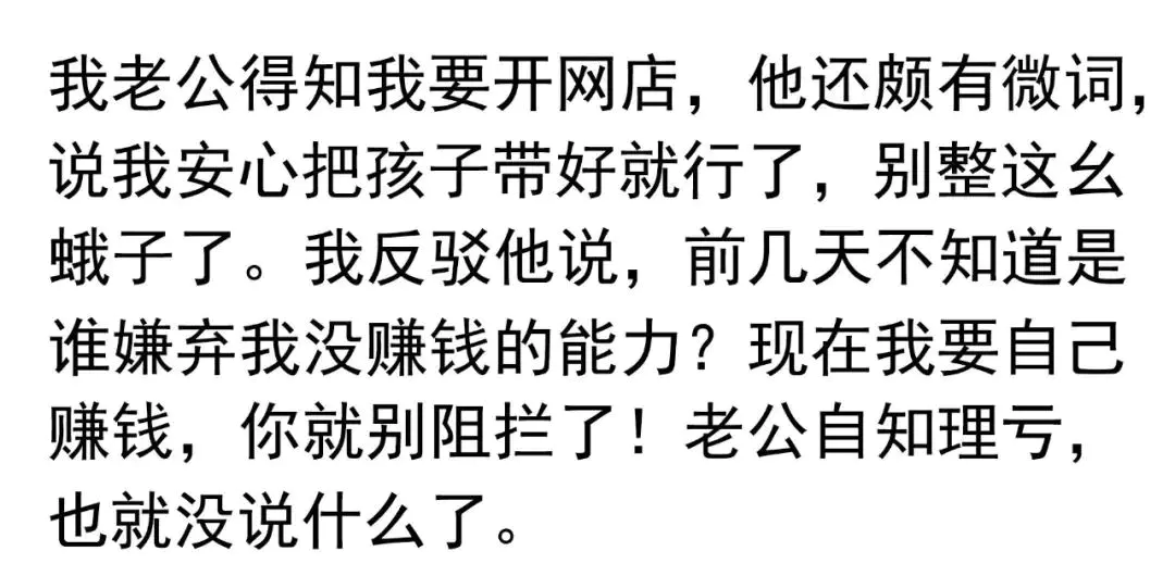 在家做什么工作赚钱_怎么工作可以在家赚钱_自己在家有什么工作可以赚钱