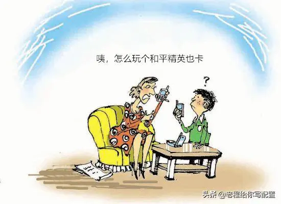 怎么电脑上赚钱_淘宝上手游充值赚钱不_小学生怎样在qq上赚钱