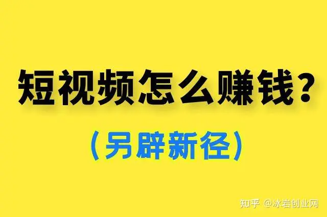 网上工作赚钱_网上打字赚钱_网上怎么好赚钱