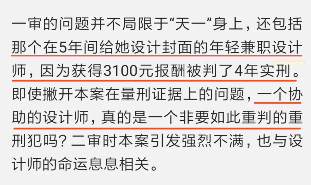 推广app赚钱做兼职是真的吗_怎么做兼职赚钱啊_兼职做任务的赚钱平台