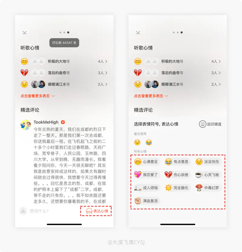 支付宝的账单记录能删除吗_支付宝怎么删除打码付款记录_支付宝删除交易记录