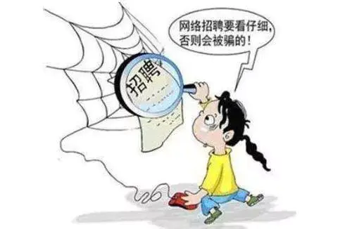 打码兼职网_网上有哪些兼职是真的_网上兼职打码是怎么回事