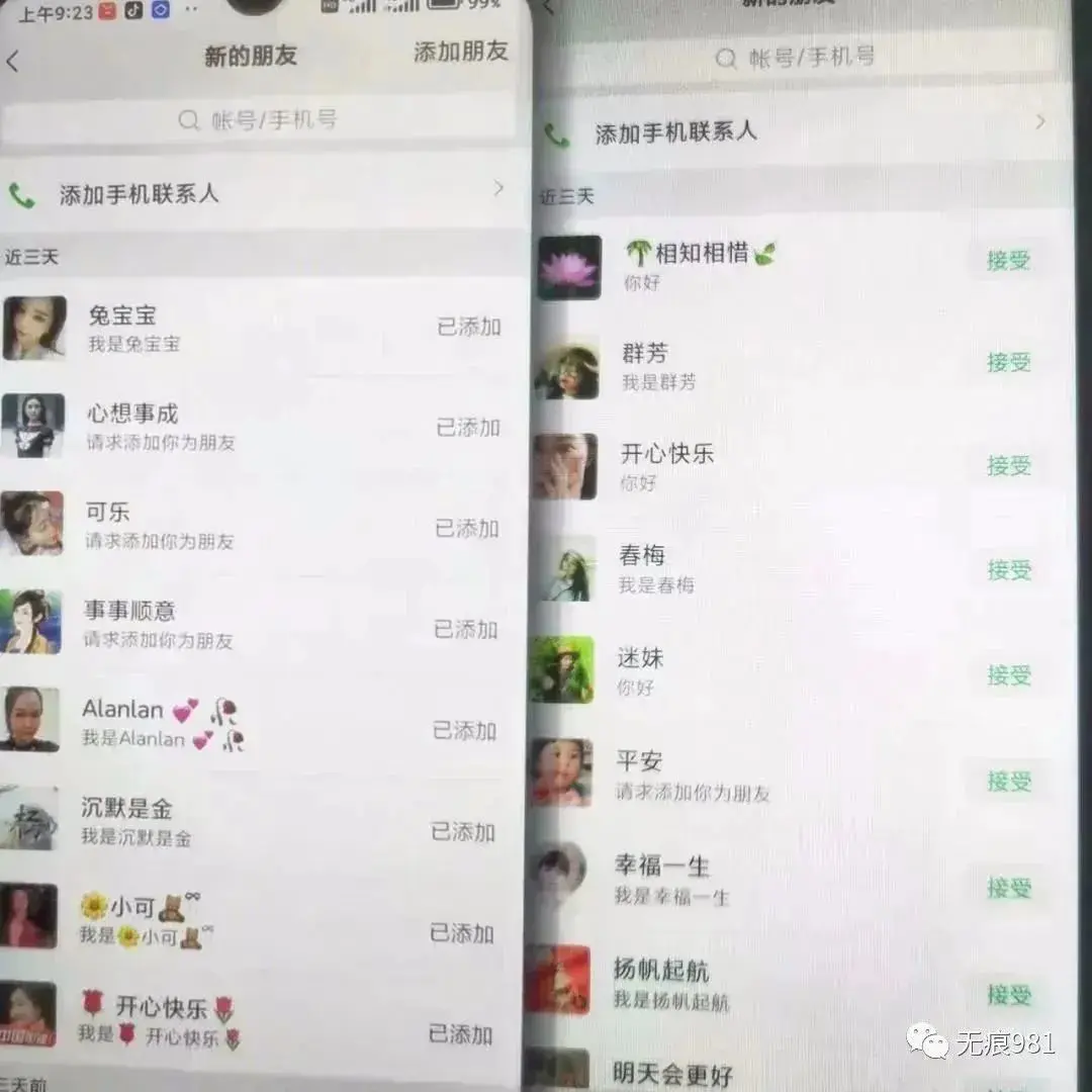 怎么能在家赚钱_在家做什么赚钱_在家怎么赚钱的网站