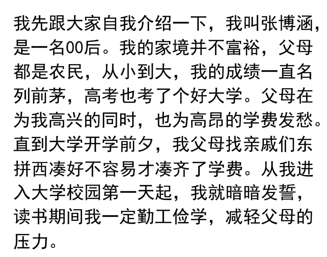 60赚兼职网_兼职怎么赚_网络兼职日赚100 知乎