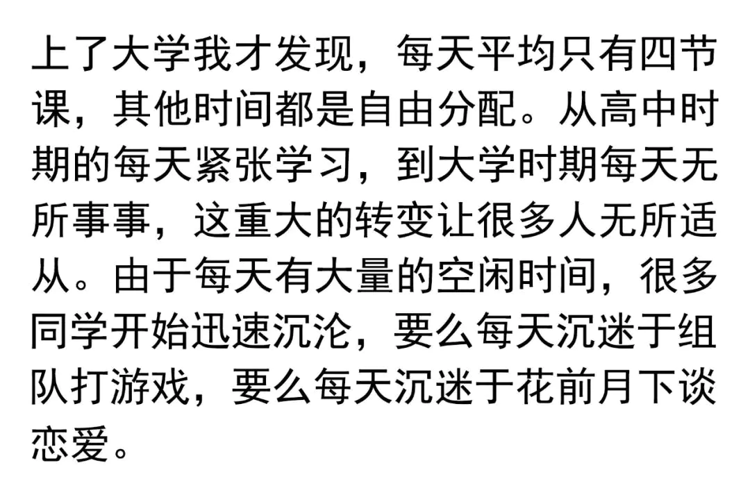 兼职怎么赚_60赚兼职网_网络兼职日赚100 知乎