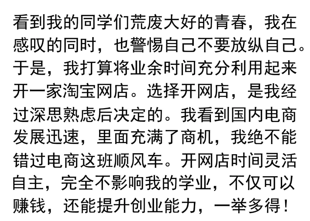 网络兼职日赚100 知乎_兼职怎么赚_60赚兼职网