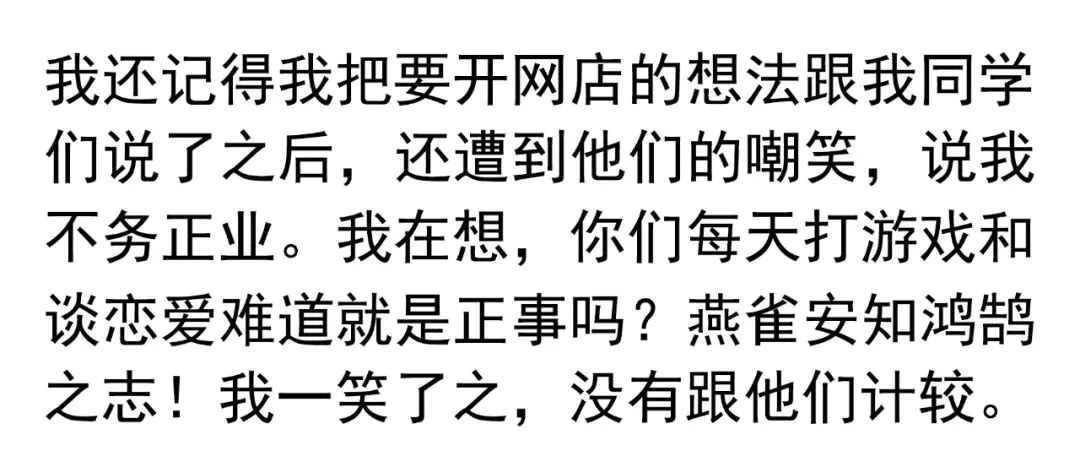 网络兼职日赚100 知乎_60赚兼职网_兼职怎么赚