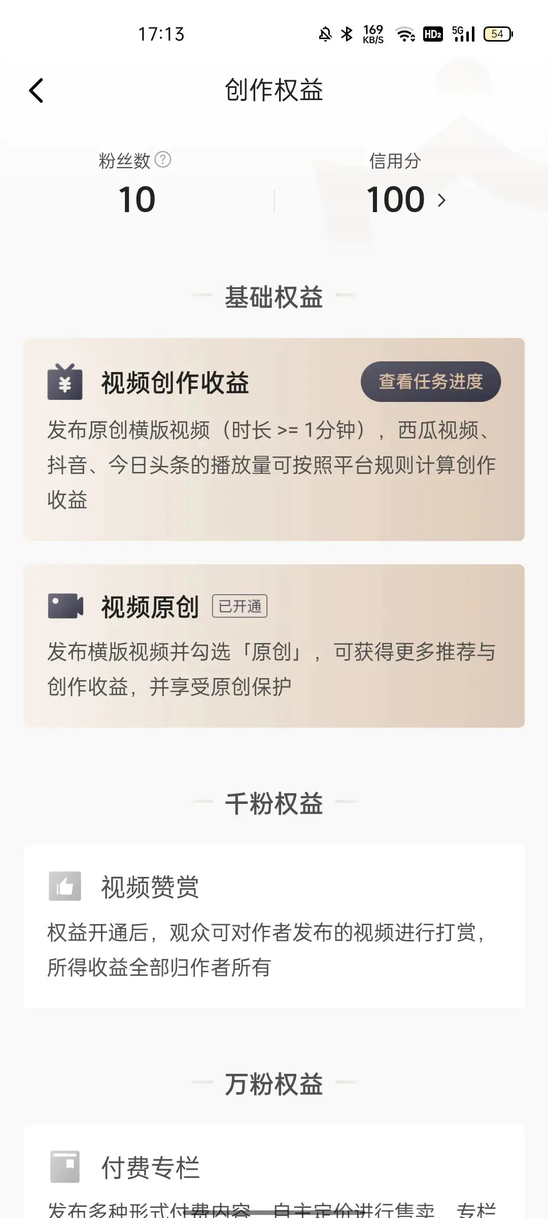 搜索广告和展示广告_黑龙江信息流广告和搜索广告_搜索广告怎么赚钱