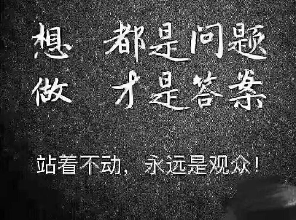 网上怎样挣钱_网上挣钱怎么做_网上做淘宝怎么挣钱