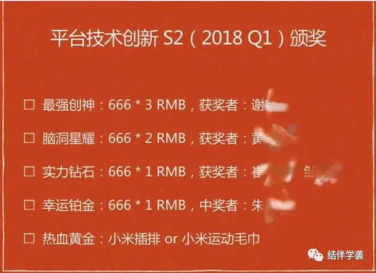 游戏网赚-打码网赚-网赚-积分换奖品平台_打码怎么接入游戏_横恋母游戏认证 接入